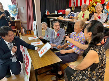 2025年9月15日(月)寿会