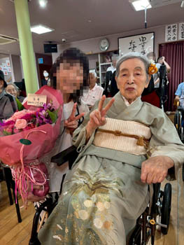 2025年9月15日(月)寿会