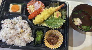 2025年9月15日(月)寿会