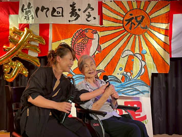 2025年9月15日(月)寿会