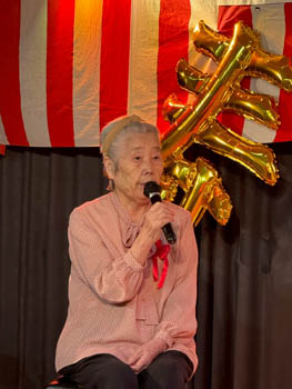 2025年9月15日(月)寿会