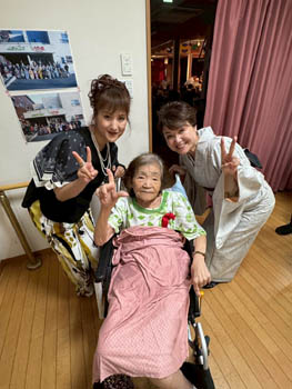 2025年9月15日(月)寿会