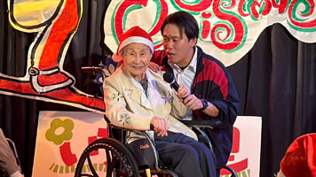 2025年12月23日(火)クリスマス会